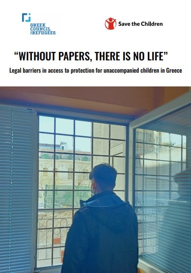 copertina report save the children senza documenti non c’è vita