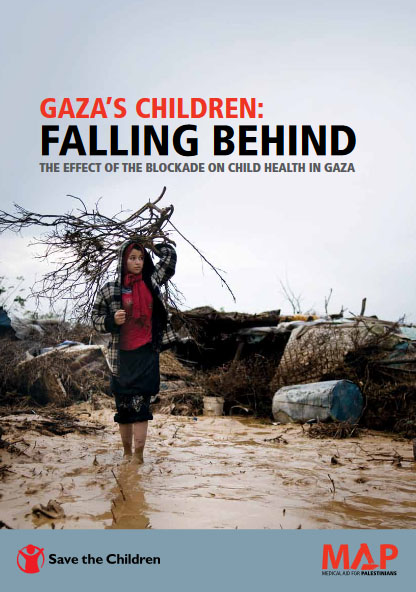 I bambini di Gaza