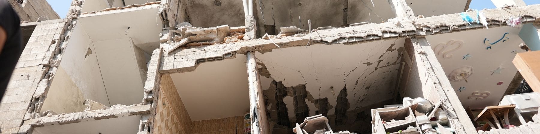 Palazzo distrutto a Gaza 