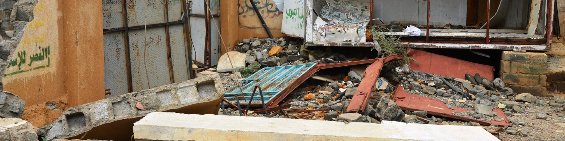 Edificio crollato Yemen