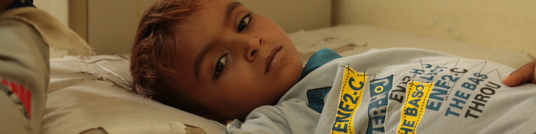 Bambino Yemen in Ospedale