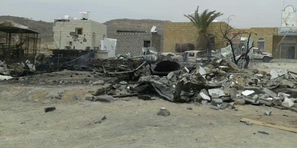 Macerie di un ospedale distrutto in Yemen